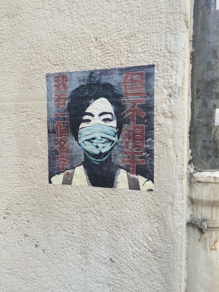 Paris Street Art SARS mask